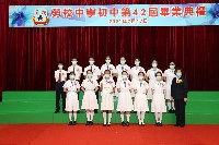 Thumbs/tn_IMG_8714 2.jpg